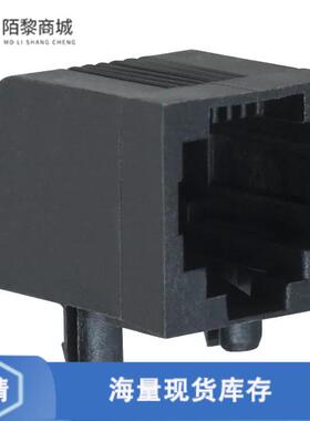 全新原装5557314-1正品/CONN MOD JACK 6P6C R/A UNSHLD