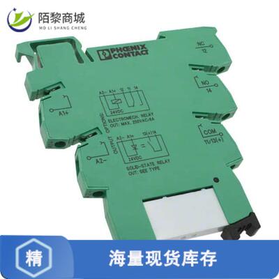 原装正品2966265全新RELAY GEN PURPOS SPDT 50MA 24VDC