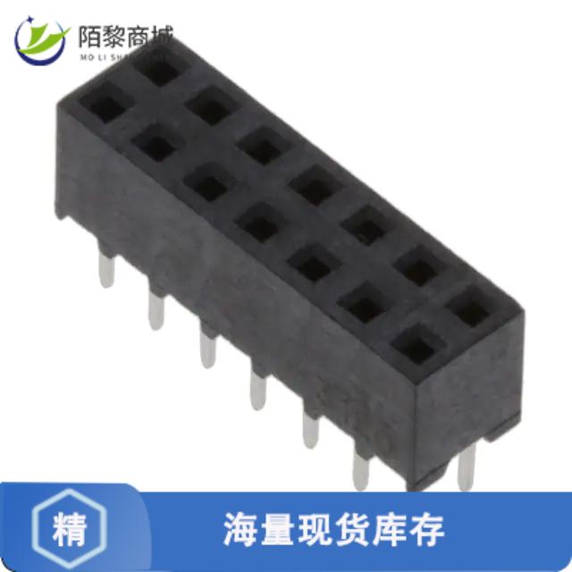 全新原装1-2314822-4正品/14P,2MM,B-B,REC,DRVT,2.7,0