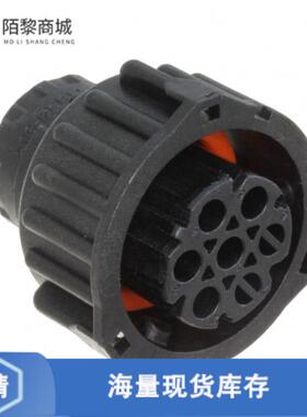 全新原装967650-3正品/CONN PLUG HSNG FMALE 5POS INLINE