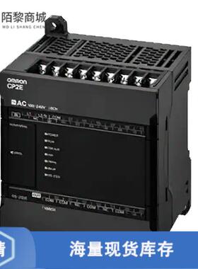 全新原装CP2E-E20DR-A正品/ PLC RS232 12 INPUTS 8