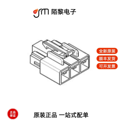 35151-0210|35151-0214|35151-0219全新原装