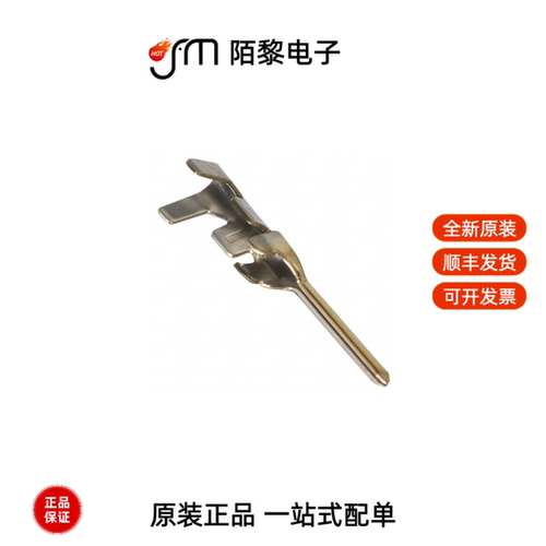 DF11-EP2428PC|DF11CZ-32DP-2V(27)全新原装