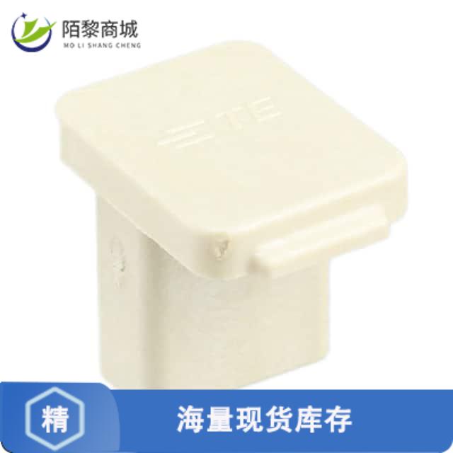 全新原装2213188-4正品/CONN SSL RCPT 2POS 3.3MM SOLDER