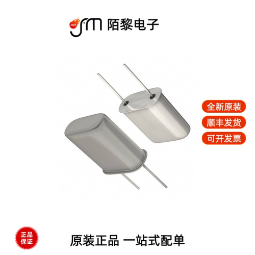 AB-7.3728MHZ-B2|AB-RTCMC-32.768KHZ-EOA9-S3-DBT全新原装