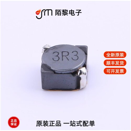 SCDS6D38T-3R3M-S-N|SCDS127T-330M-N全新原装