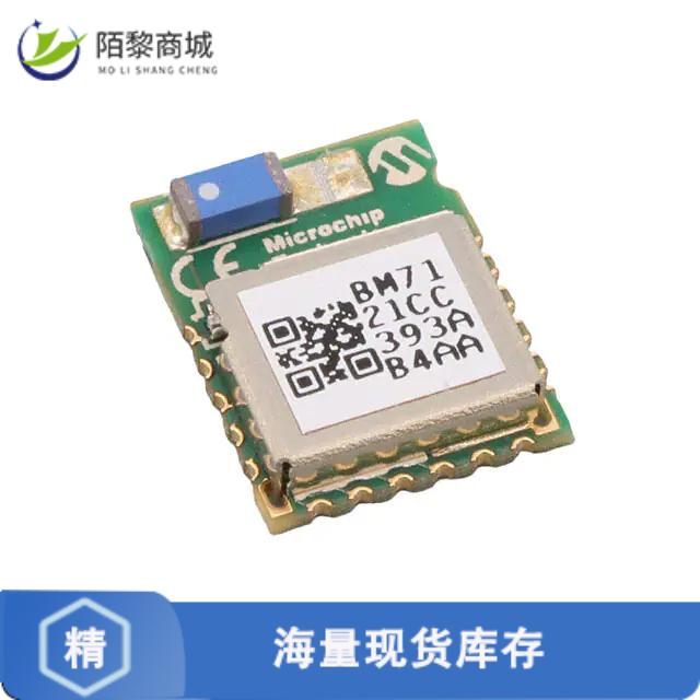 全新原装BM71BLES1FC2-0B04AA正品/RX TXRX MOD BLUETO