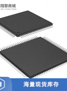 全新原装PIC32MZ1024EFE100-I/PT正品/IC MCU 32BIT 1M