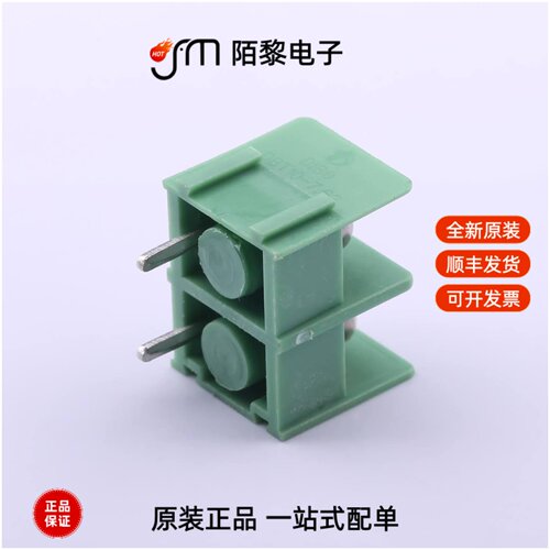 DBT10-7.62-2P-GN|DB910-9.52-2P-GN-S全新原装