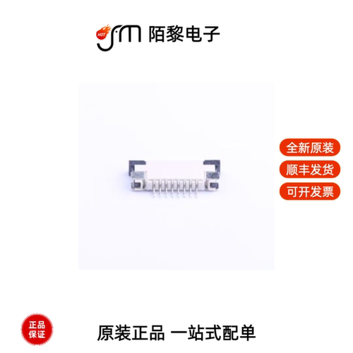 F-FPC1M08P-A310|F-FPC1M12P-B310|F-FPC1M10P-C310全新原装