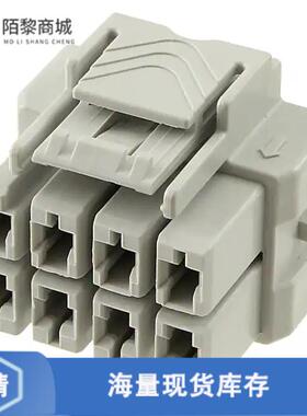 全新原装5-1971776-4正品/CONN PLUG HOUSING 8POS 6MM