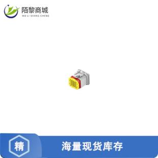 2正品 20POS ASSY HSG 2350890 SOC 全新原装 HYBRID