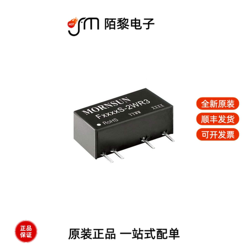 F0505S-2WR3|F0505XT-1WR3|F0505XT-1WR2全新原装