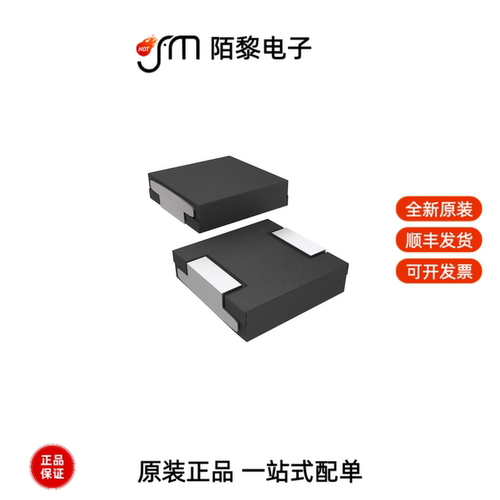 IHLP5050FDER6R8M01|IHLP5050FDER3R3M01全新原装