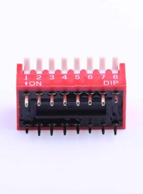 全新原装DP-08RP正品/红色8PIN-2.54mm立式直插