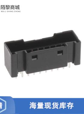 原装正品DF51K-20DP-2DSA(800)全新CONN HDR 2MM DUAL