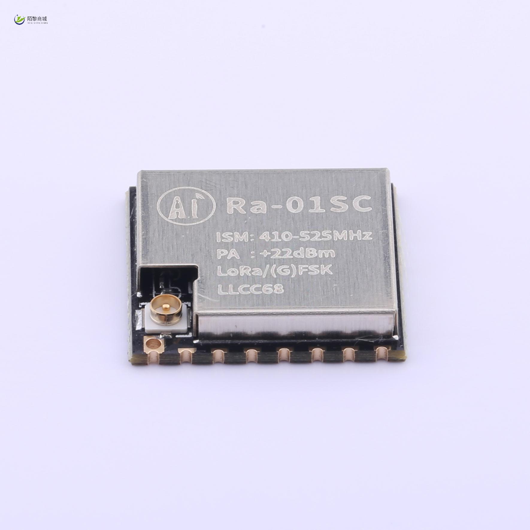 全新原装Ra-01SC-I正品/Ra-01SC-I