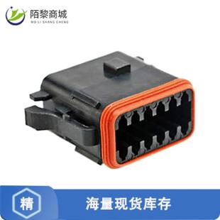 CONN SIZ AT06 20AWG 全新原装 PLUG 12SB正品 12POS