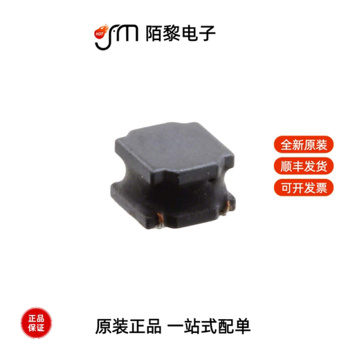 ASPI-4030S-100M-T|ASPI-3012S-3R9N-T全新原装