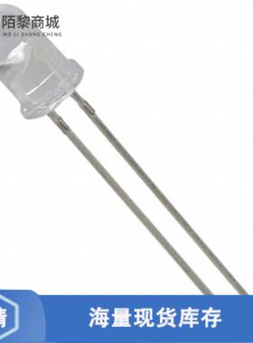 全新原装IR333C/H0/L10正品/EMITTER IR 940NM 100MA R