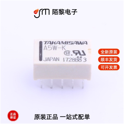 A5W-K|#0NY-5W-K-IE|F5CP-942M50-L21C-J全新原装
