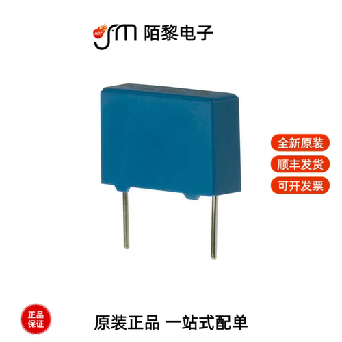 B32921C3223K000|B32921C3104M000|B32921C3473M000全新原装
