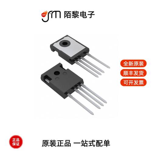 STW48N60M6-4|STW48N60M2|STW40N95K5全新原装