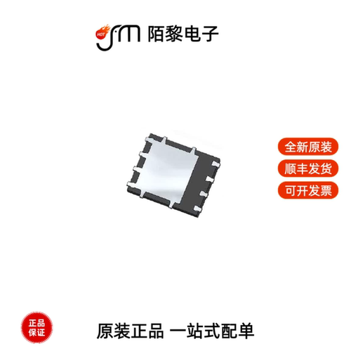 DMTH4008LPS-13|DMTH6004SK3-13|DMTH6004LPSQ-13全新原装