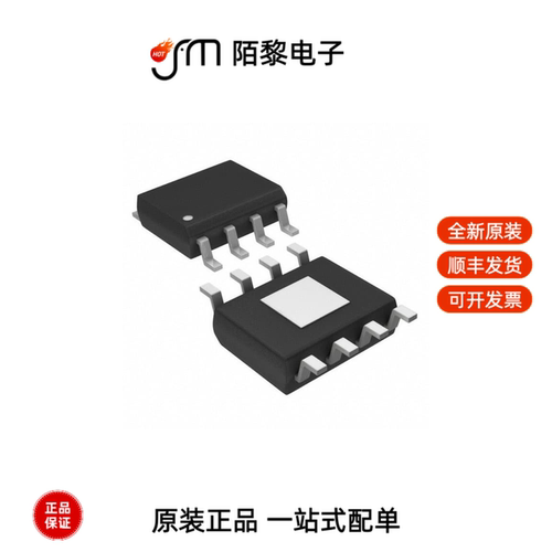 MAX15006BASA+T|MAX15059BETE+T|MAX15059AATE+T全新原装