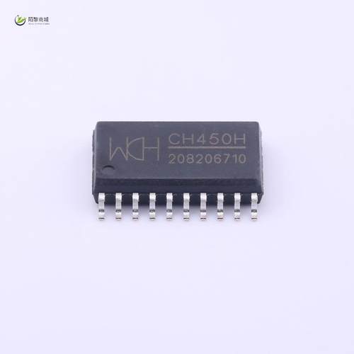 全新原装CH450H正品/I2C 3V~5.5V