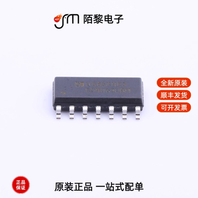 CD4069UBM/TR|CD4070BM/TR|CD4094BM/TR全新原装