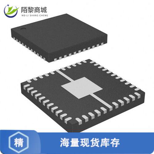 原装正品IS31FL3236-QFLS2-TR芯片IC LED DRIVER 36CH