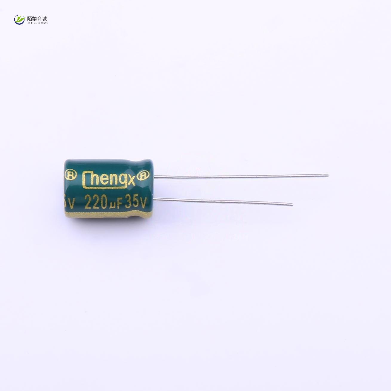 全新原装GR227M035F12RR0VL4FP0正品/直插铝电解电容 ±