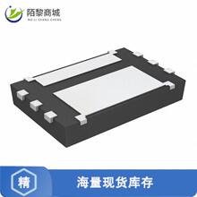 全新原装LC05132C01NMTTTG正品/IC BATT PROTECTION 1C