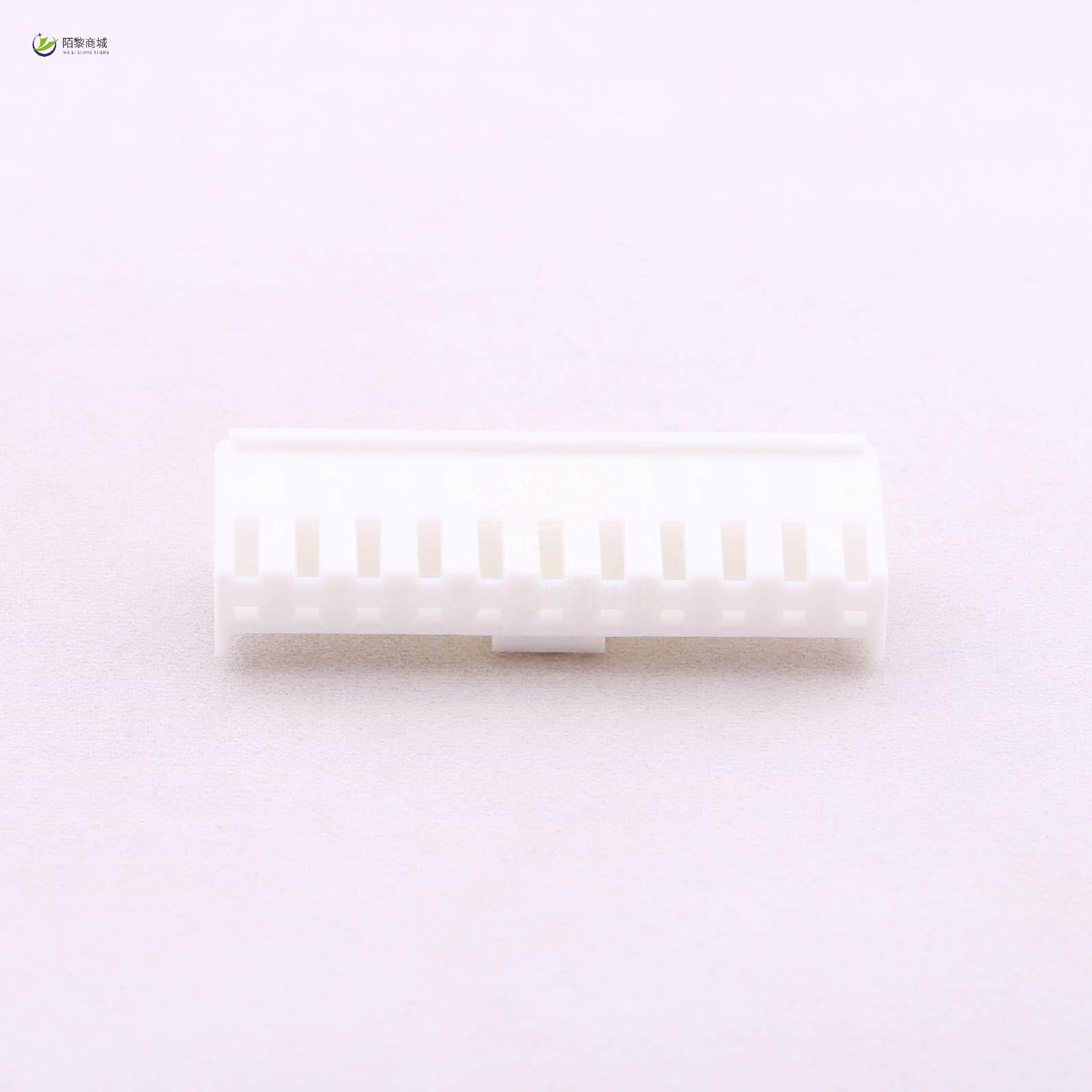 全新原装A3963H-11P正品/间距P=3.96mm 胶壳 11pin 250
