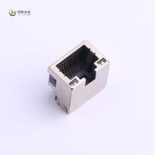 P正品 4.2 B011 全新原裝 RVL11 帶燈反口 MJ88B RJ45