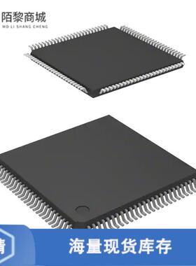 全新原装M1AGL250V5-VQ100正品/IC FPGA 68 I/O 100VQFP