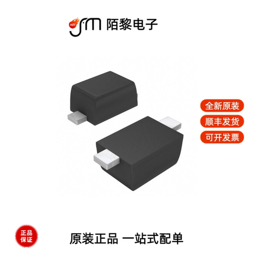 BZT585B36T-7|BZT585B33T-7|BZT585B2V7T-7全新原装