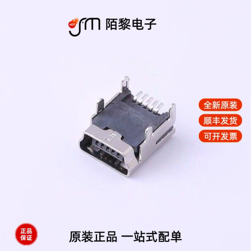 UX-151-ARG4|UX-144S-ACP5|WAFER-0.8-10PLB全新原装