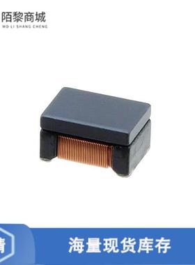 全新原装DLW43SH510XK2L正品/CMC 51UH 230MA 2LN SMD