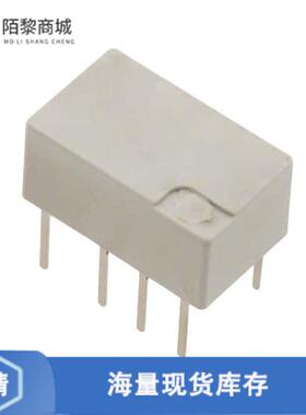 全新原装IM05TS正品/RELAY TELECOM DPDT 2A 9VDC