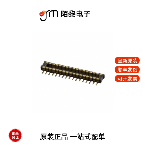 WP21-P030VA1-R8000|WP21-S030VA1-R8000全新原装