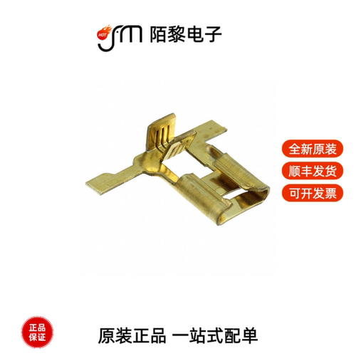 63508-1|63498-1|63499-1全新原装