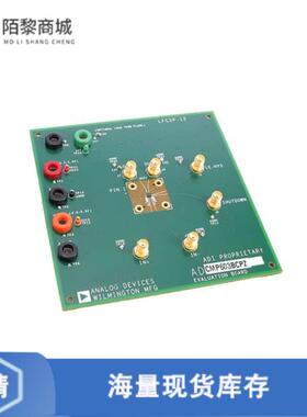 原装正品EVAL-ADCMP603BCPZ全新BOARD EVAL FOR ADCMP603