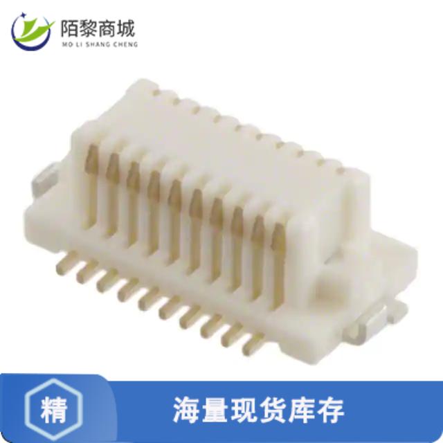 全新原装DF12B(3.0)-20DS-0.5V(86)正品/CONN RCPT 20P