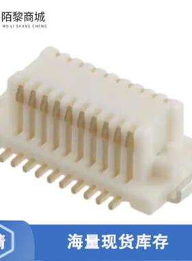 全新原装DF12B(3.0)-20DS-0.5V(86)正品/CONN RCPT 20P