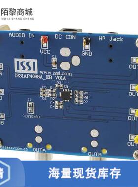全新原装IS31AP4088A-QFLS2-EB正品/EVAL BOARD FOR IS