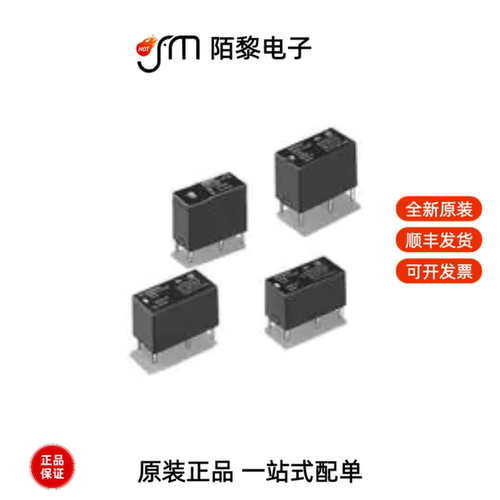 G6B-1114P-FD-US-P6B DC24|G6A-274P-ST-US DC5全新原装