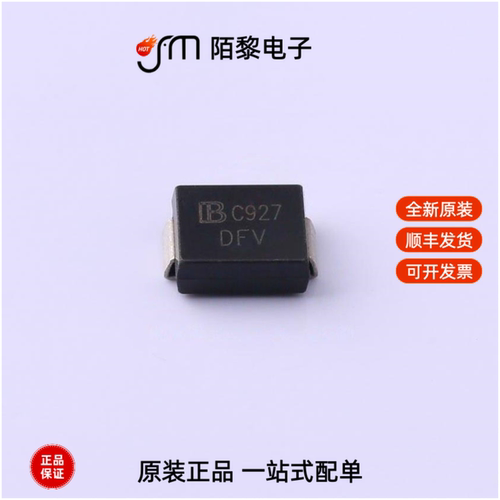 SMDJ45CA|SMDJ40CA|SMDJ58CA/TR7全新原装
