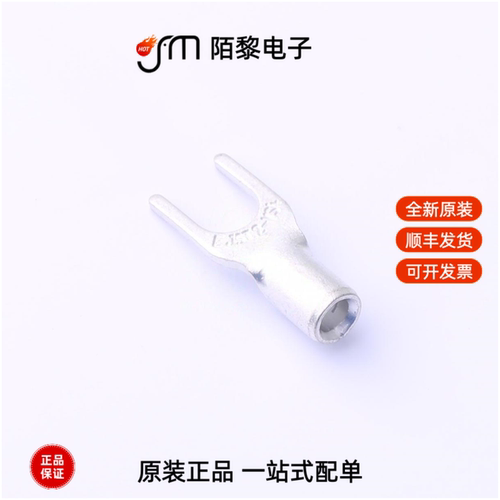 2-YS4A|2-YS3A|20CZ-6H全新原装